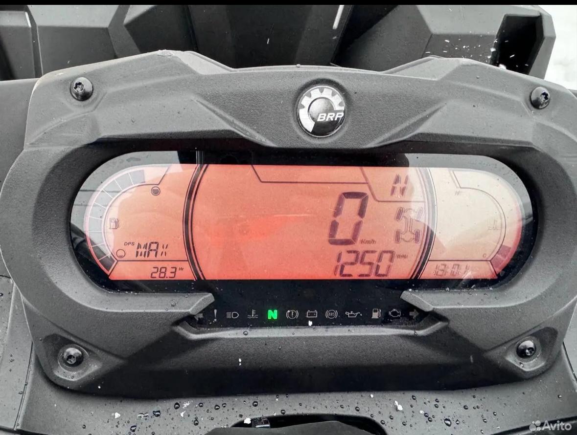 Изображение товара 113854