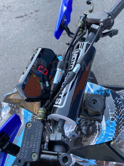 Изображение товара 116911