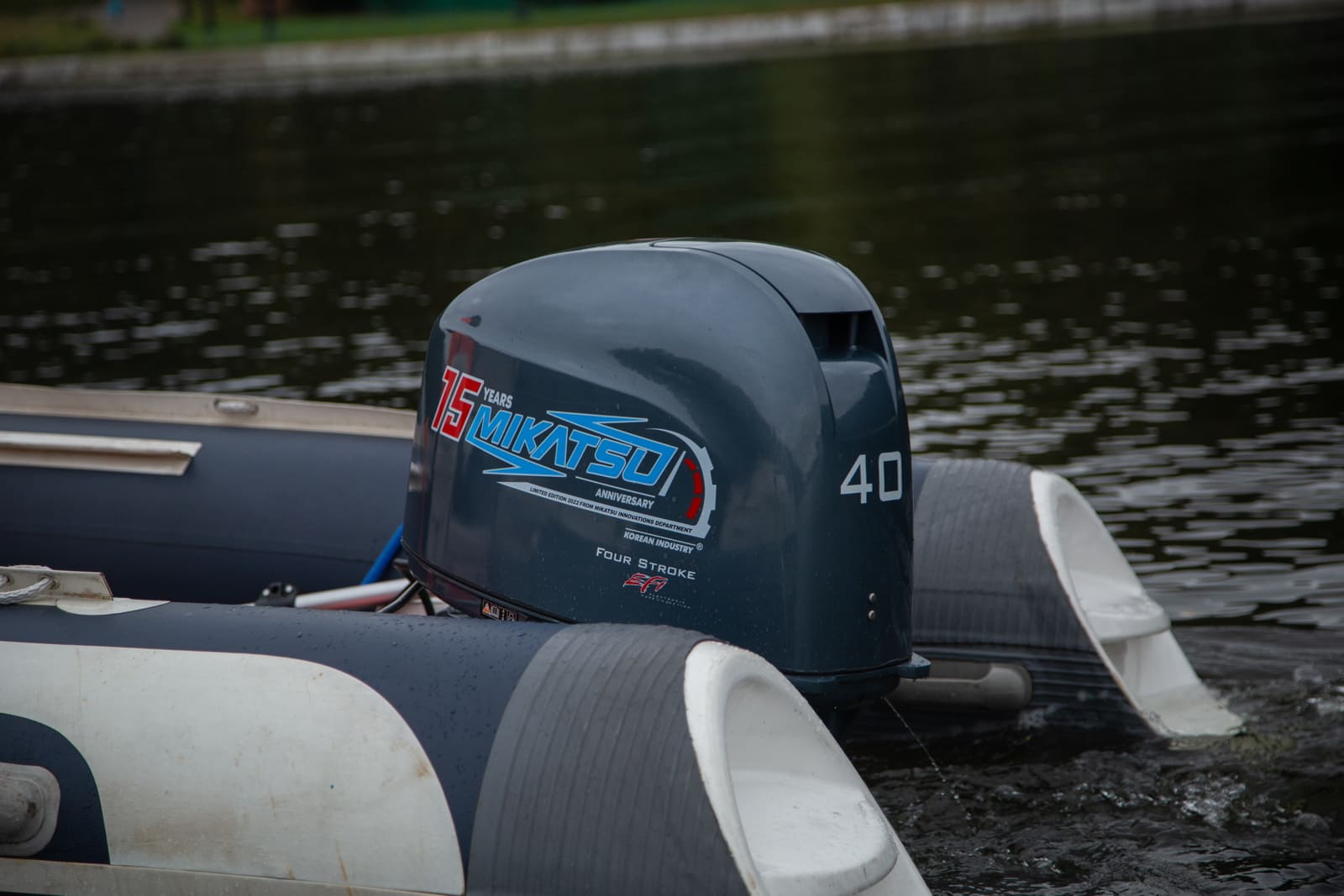 Изображение товара 118767