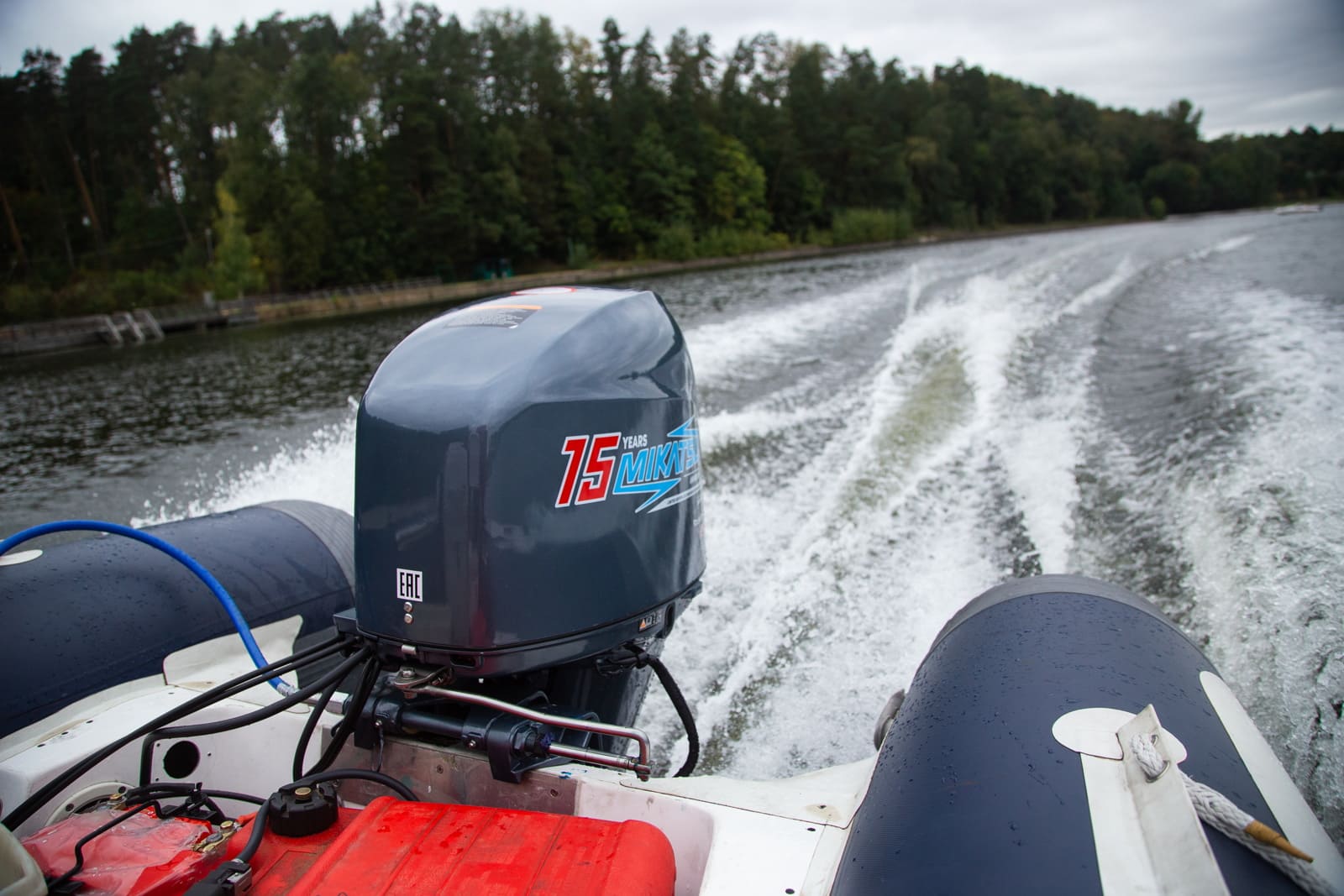 Изображение товара 118769