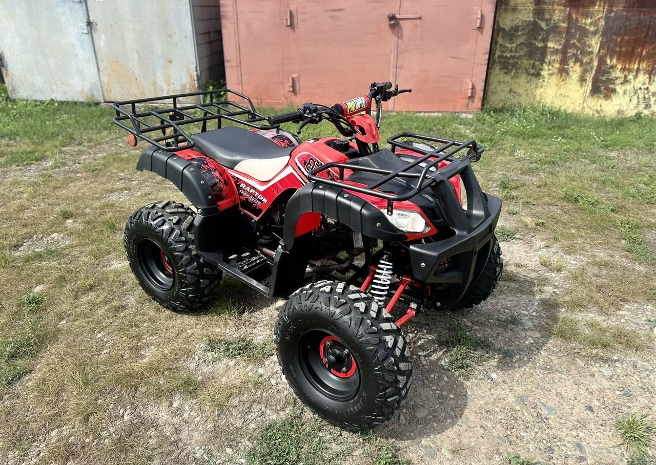 Изображение товара 116901