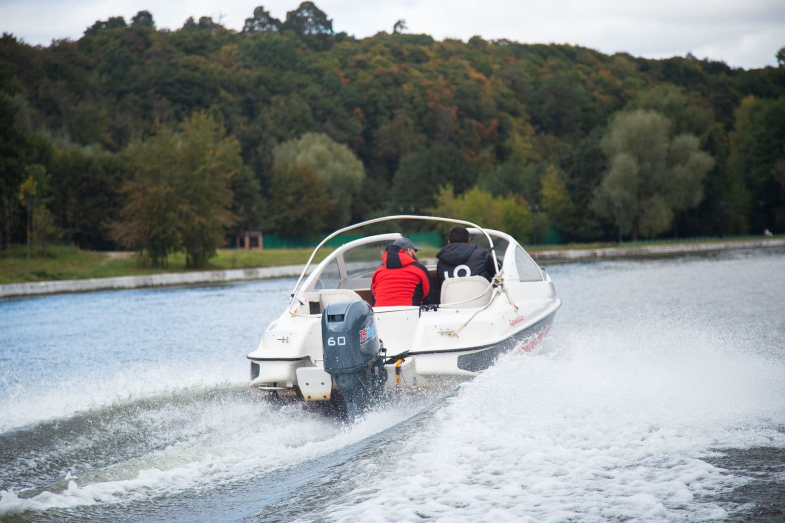 Изображение товара 118868