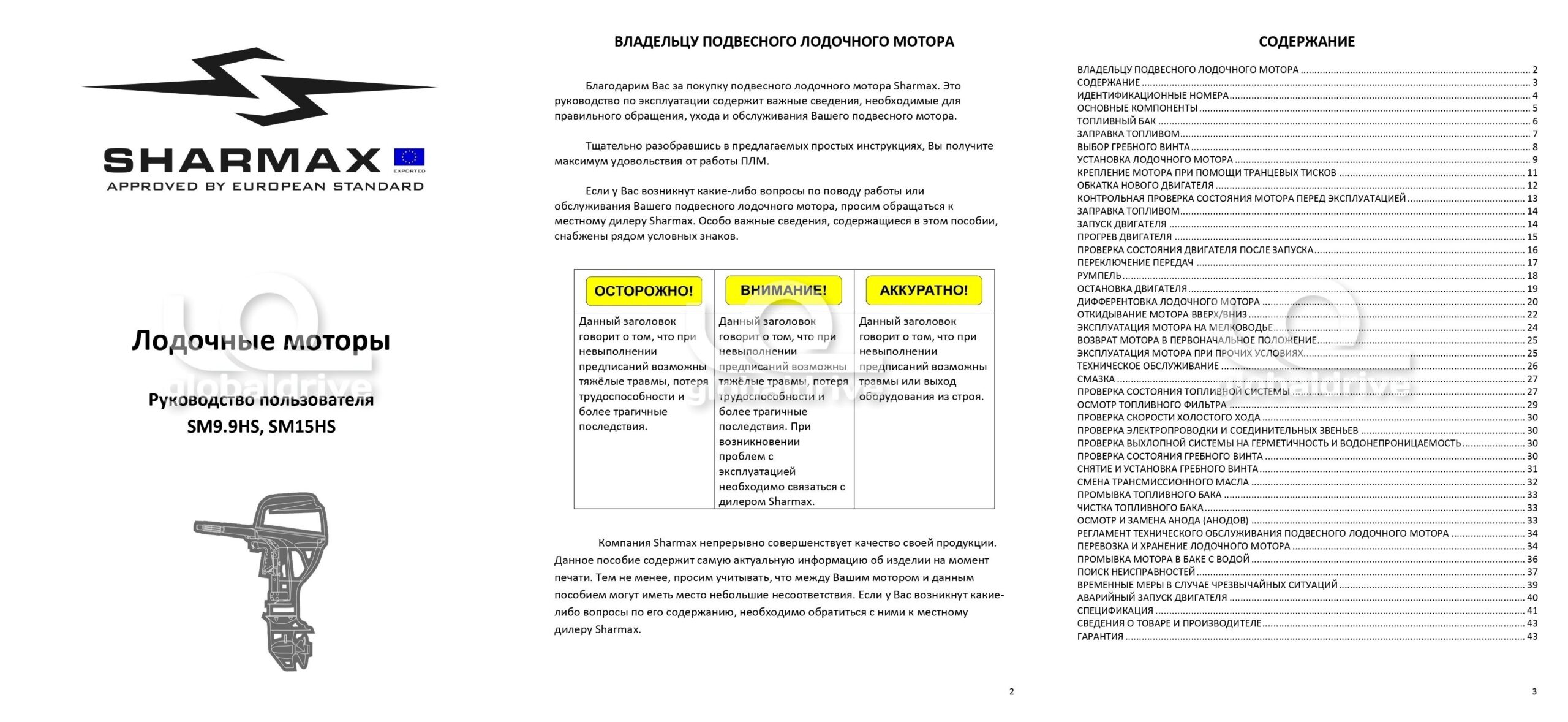 Изображение товара 118963