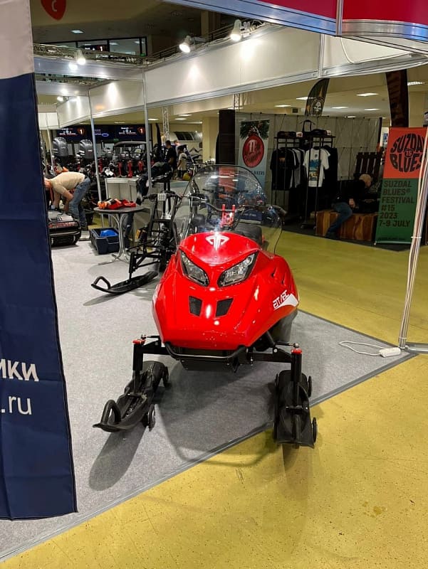 Изображение товара 121017