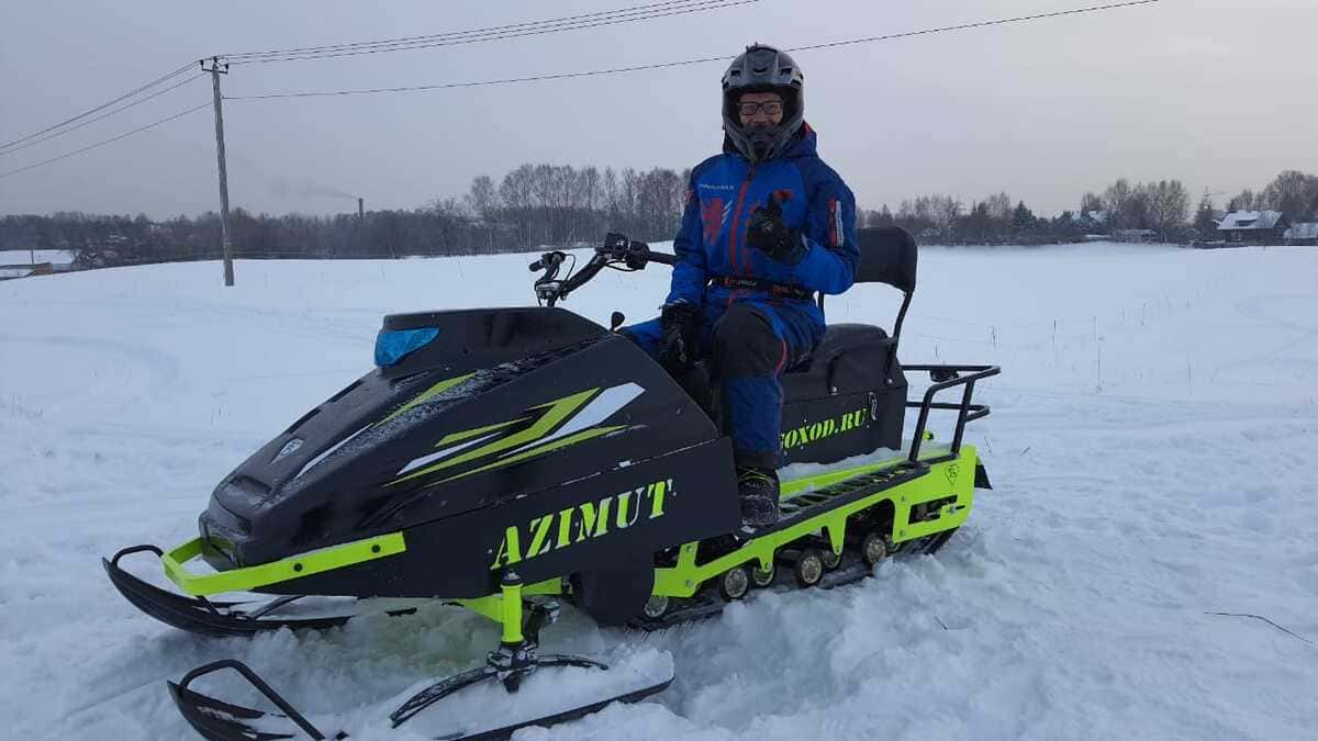 Изображение товара 124513