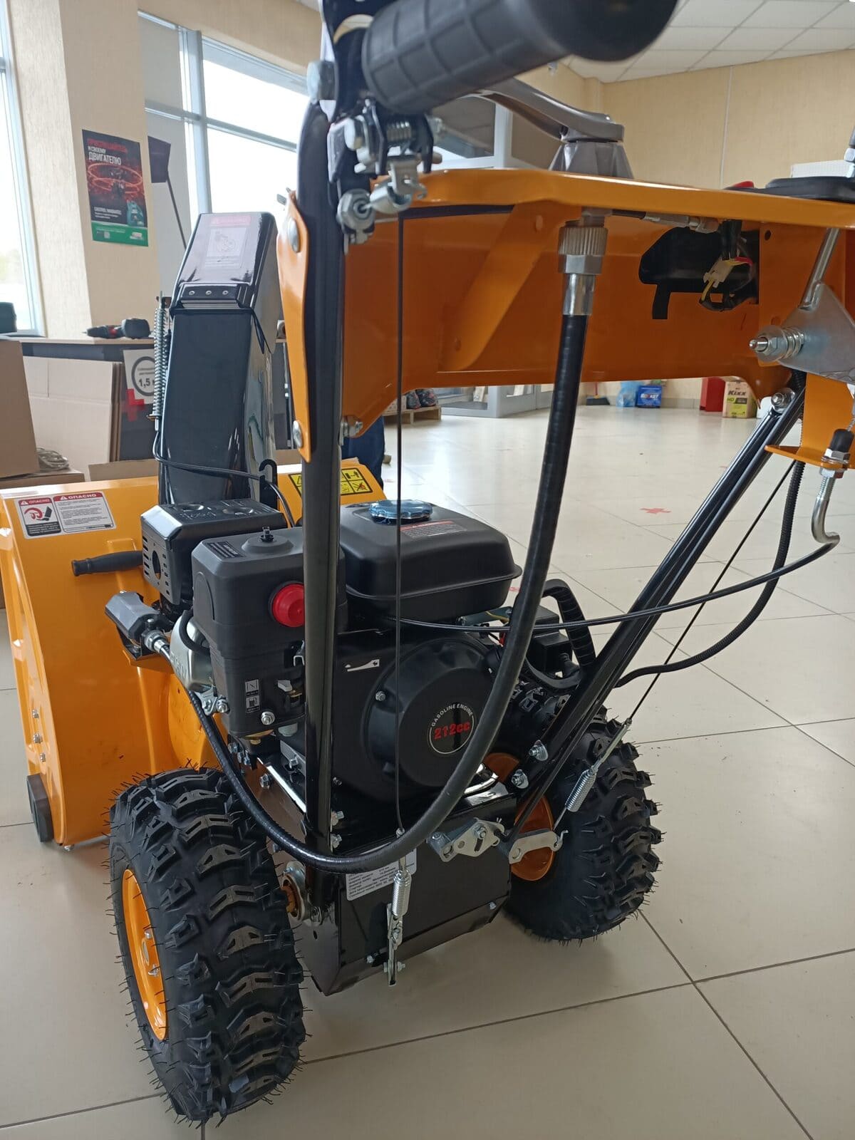 Изображение товара 124241