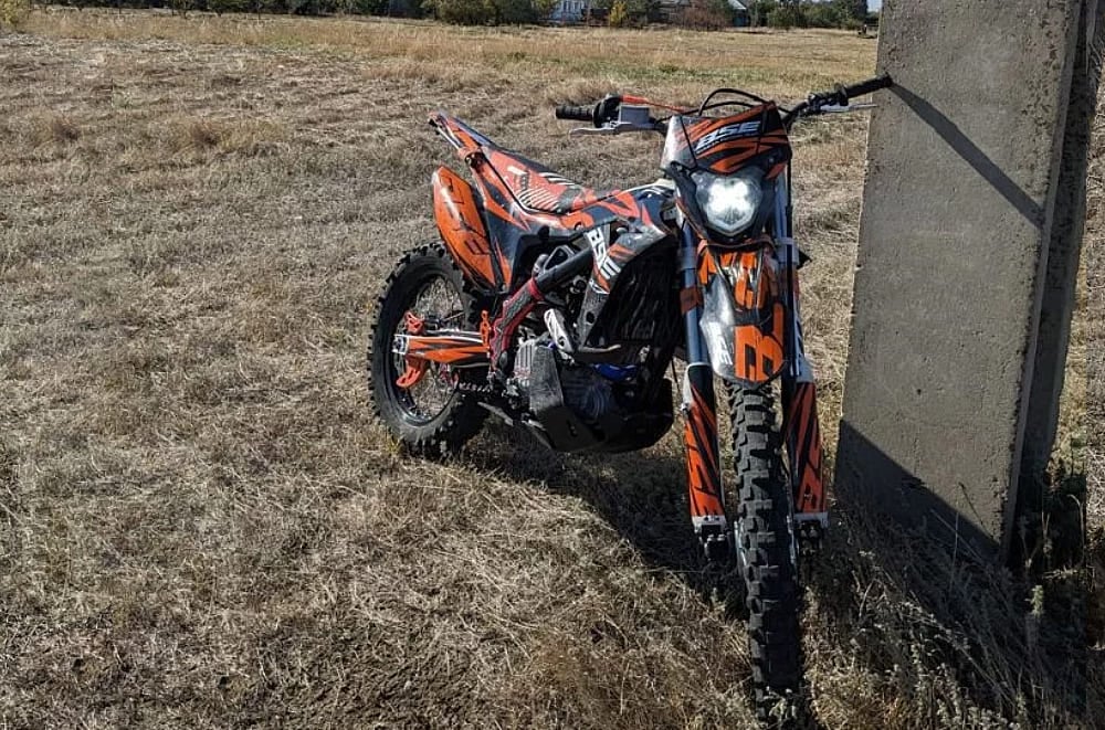 Изображение товара 123304