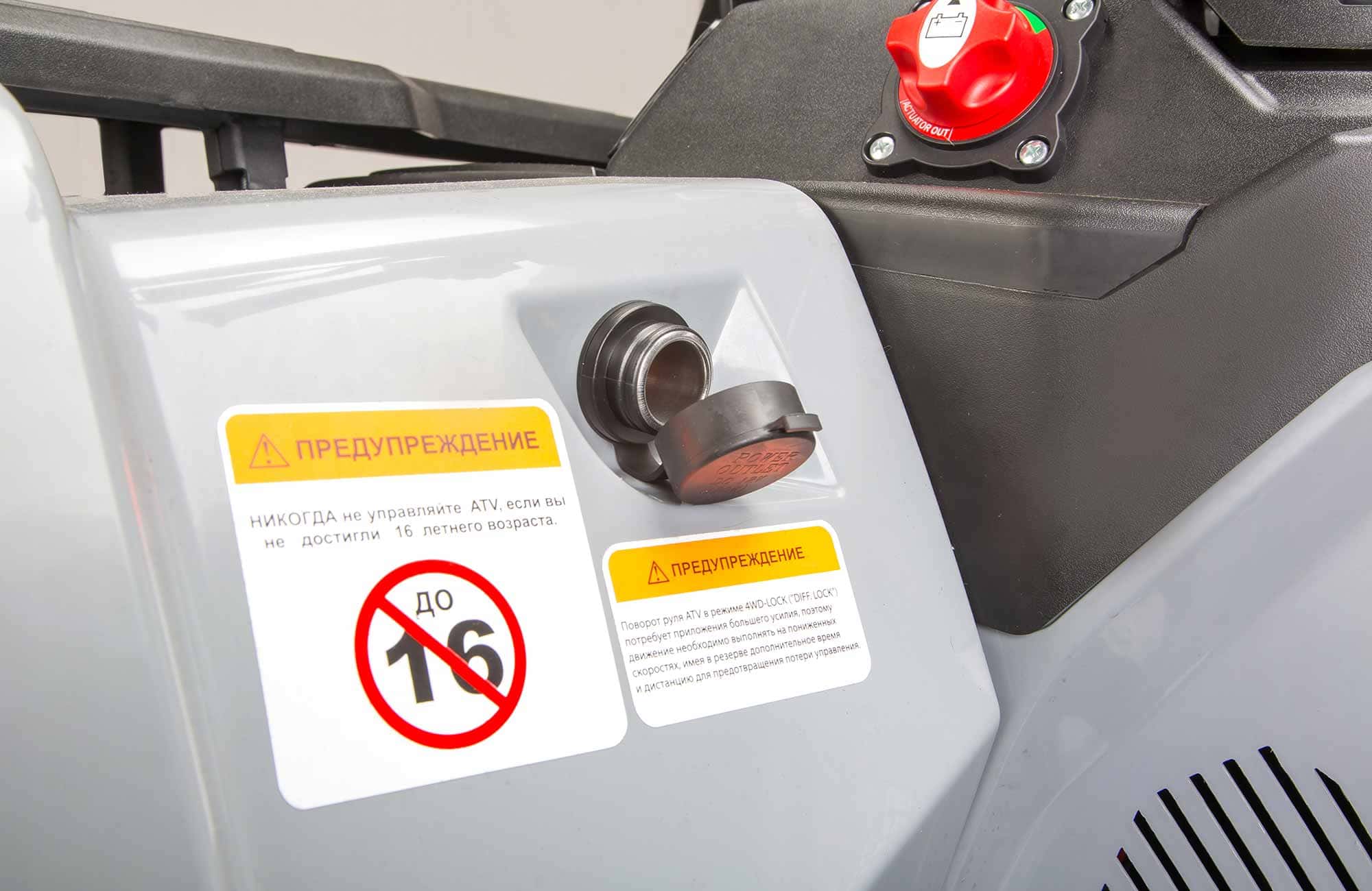 Изображение товара 123760