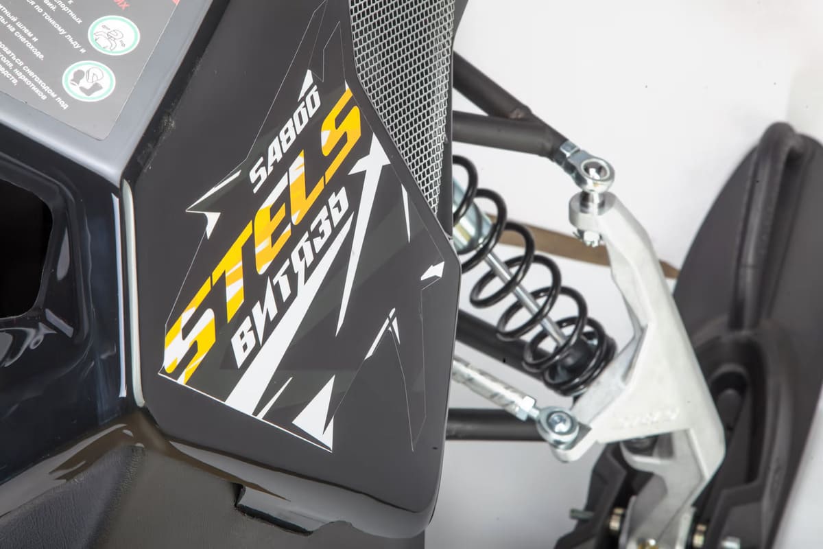 Изображение товара 124169