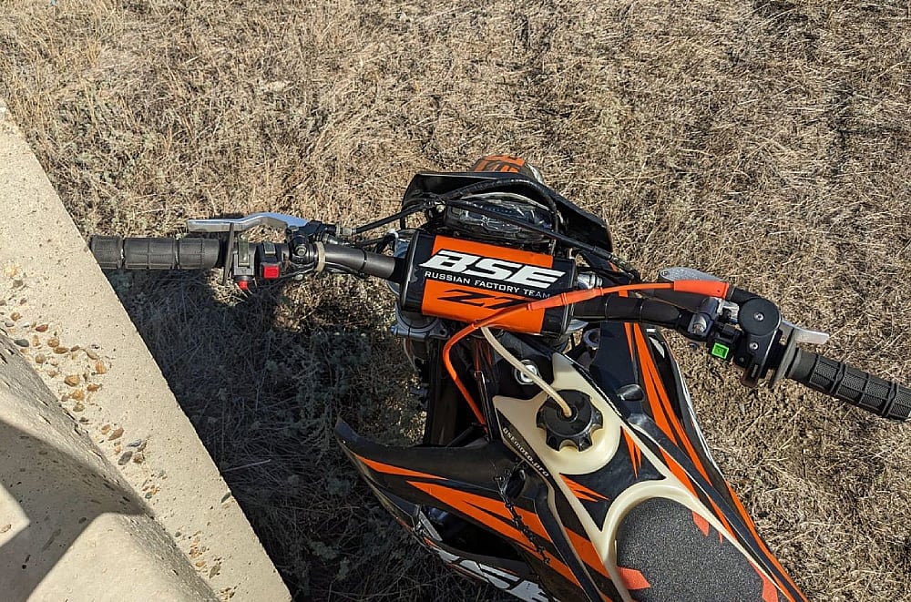 Изображение товара 123306