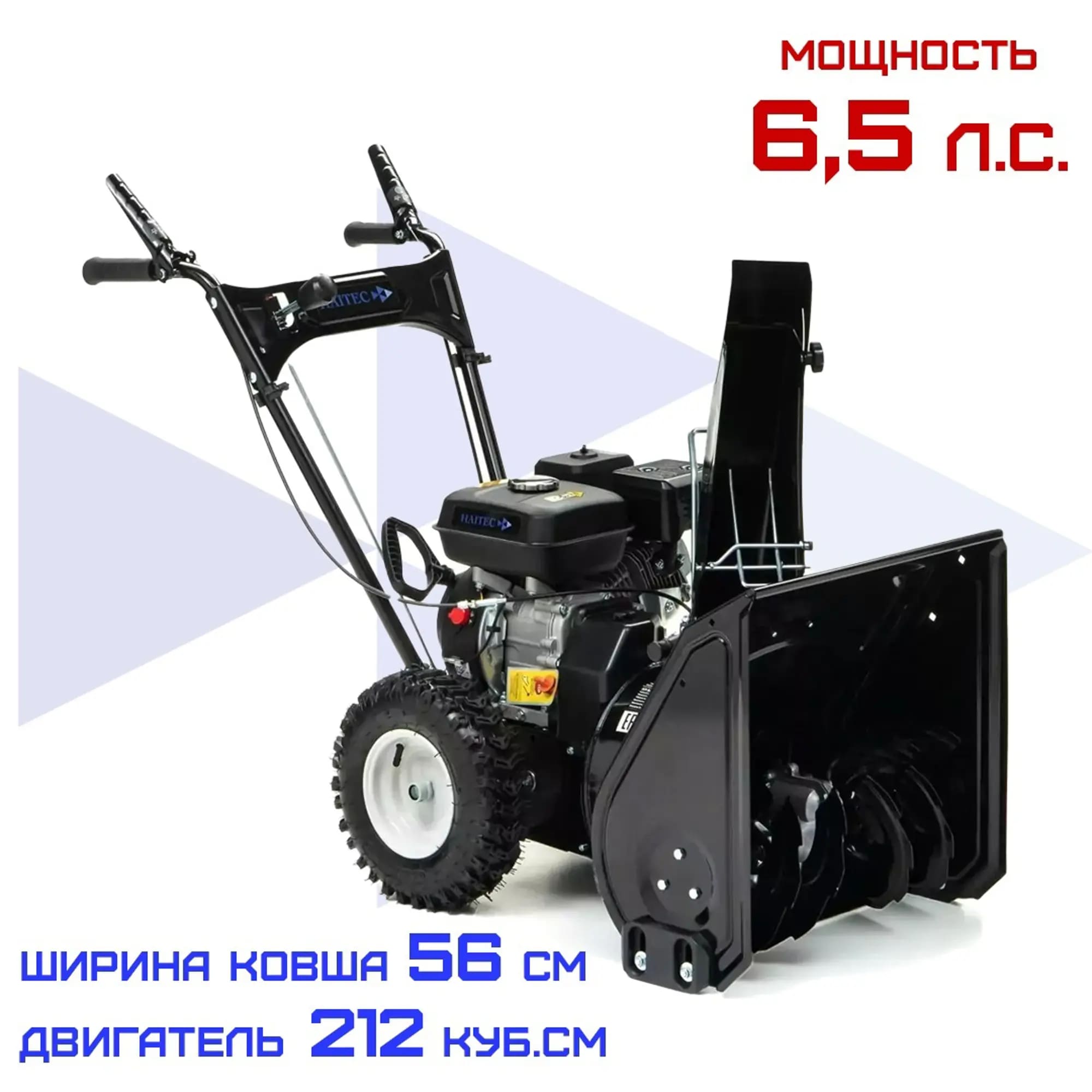 Изображение товара 126302