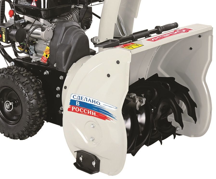 Изображение товара 124611