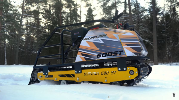 Изображение товара 124647