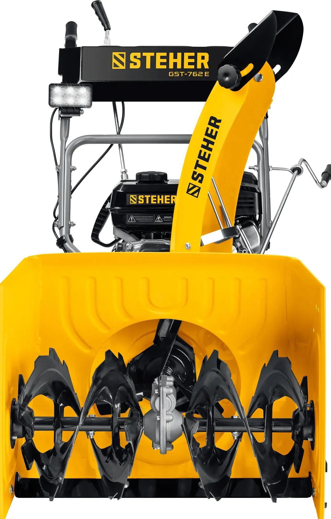 Изображение товара 125441