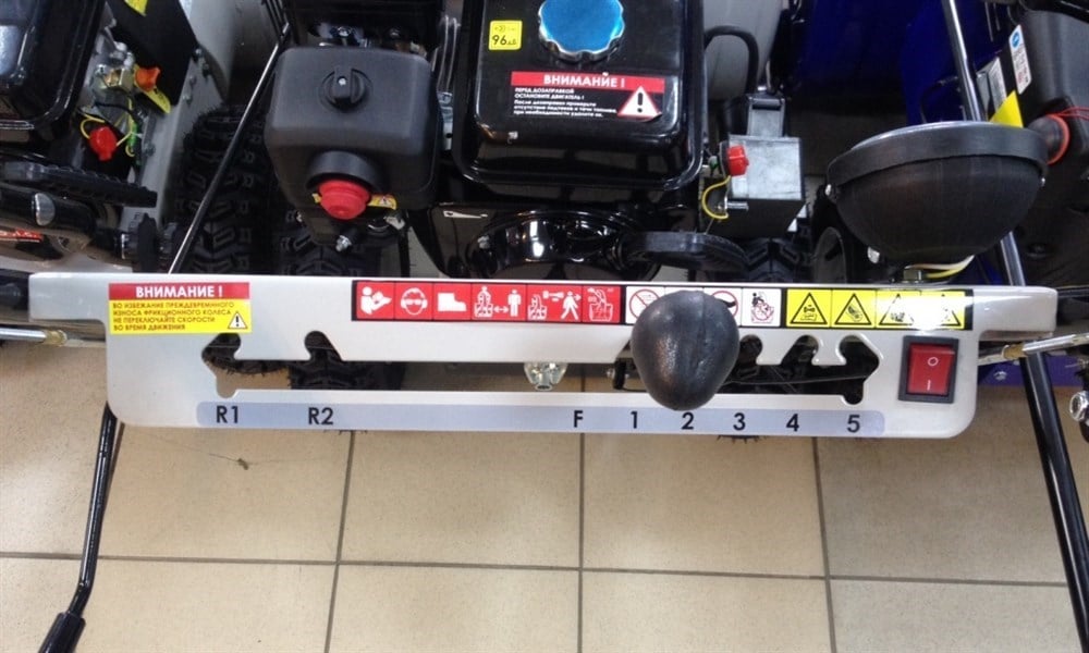 Изображение товара 124614