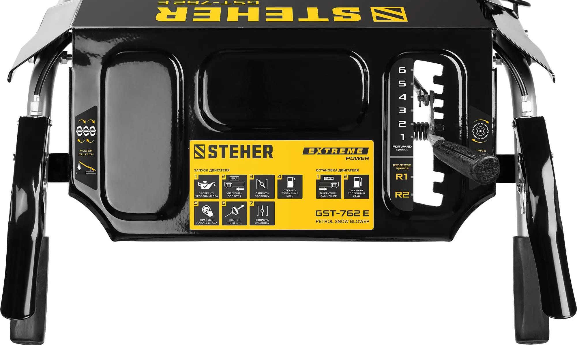 Изображение товара 125451