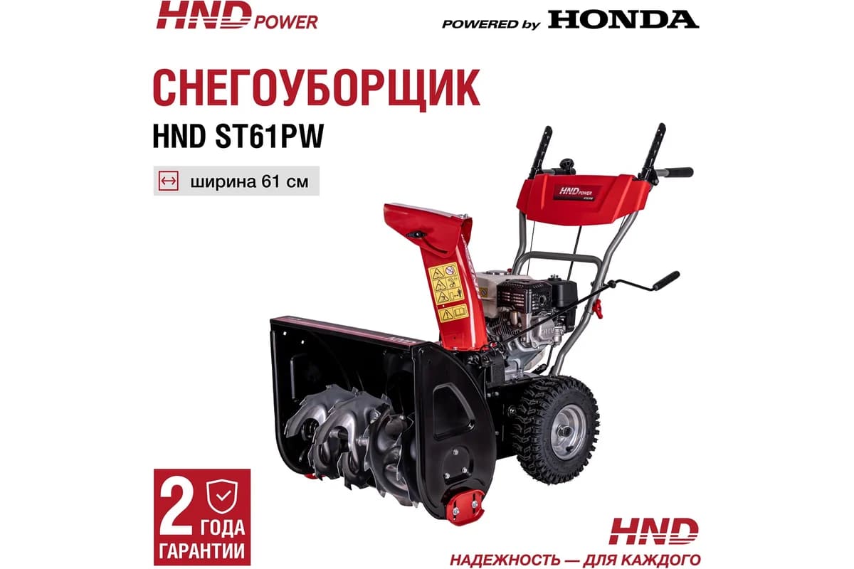 Изображение товара 125335