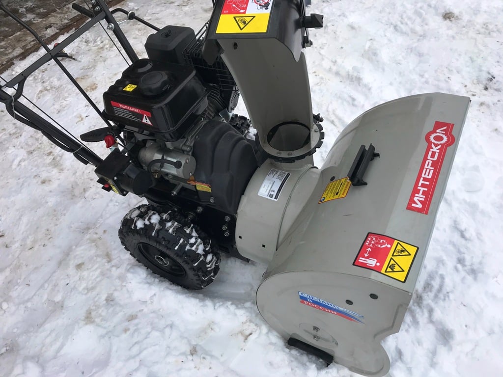 Изображение товара 124616