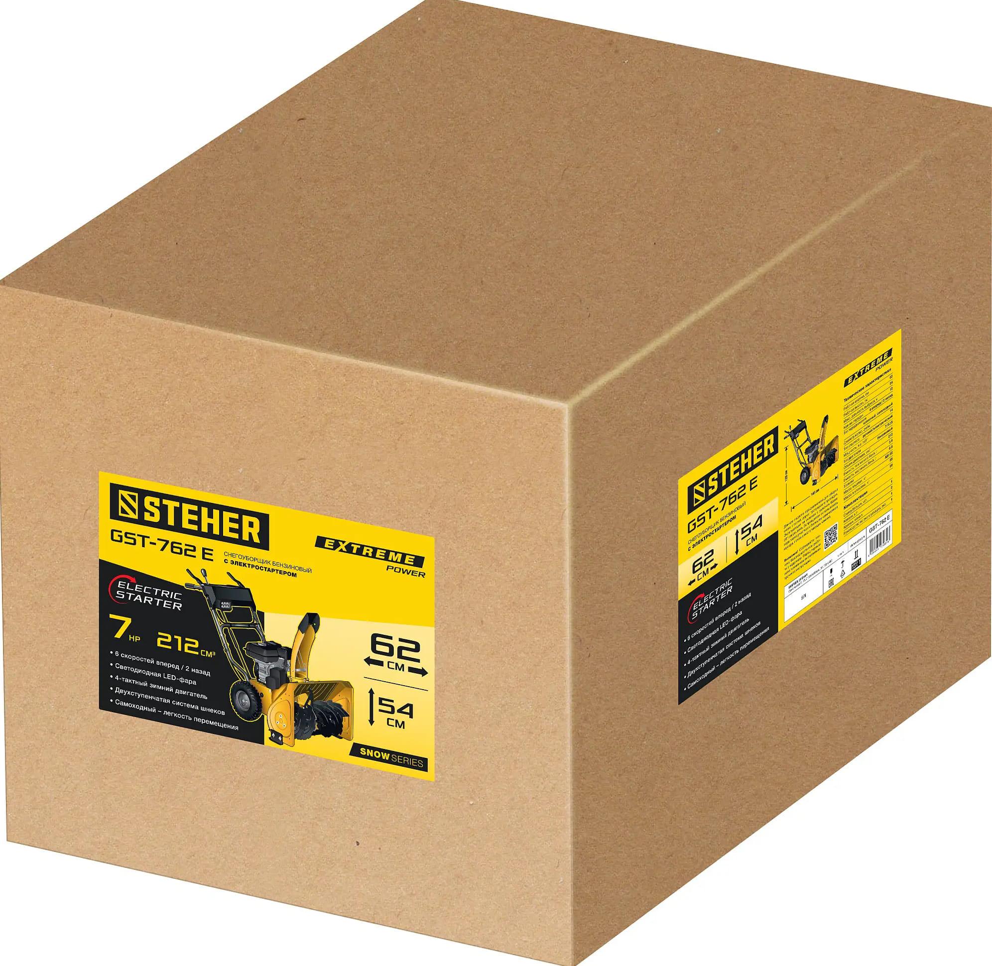 Изображение товара 125442