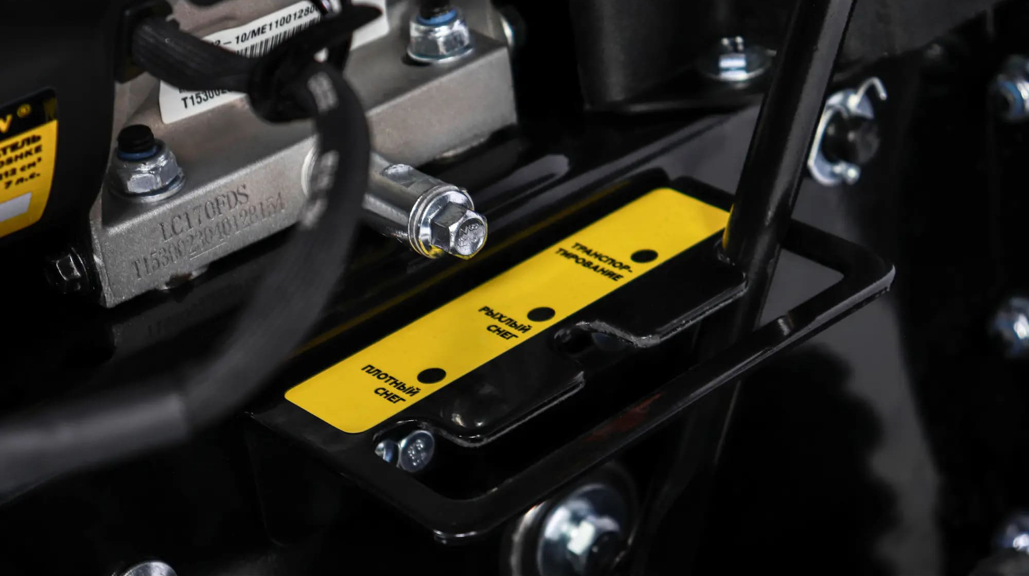 Изображение товара 126233