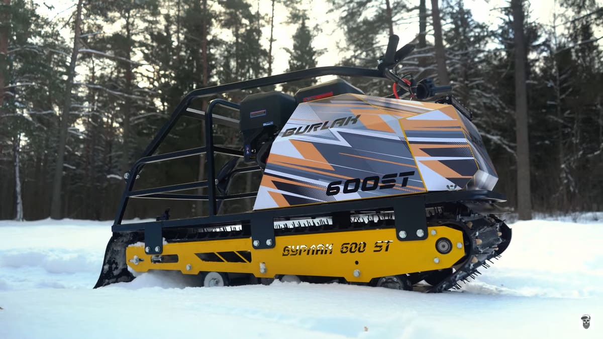 Изображение товара 124649