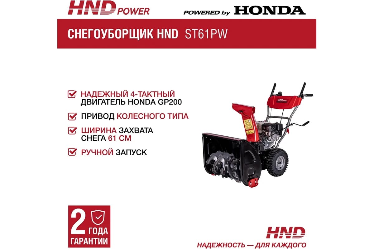 Изображение товара 125334