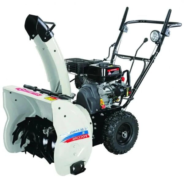 Изображение товара 124613