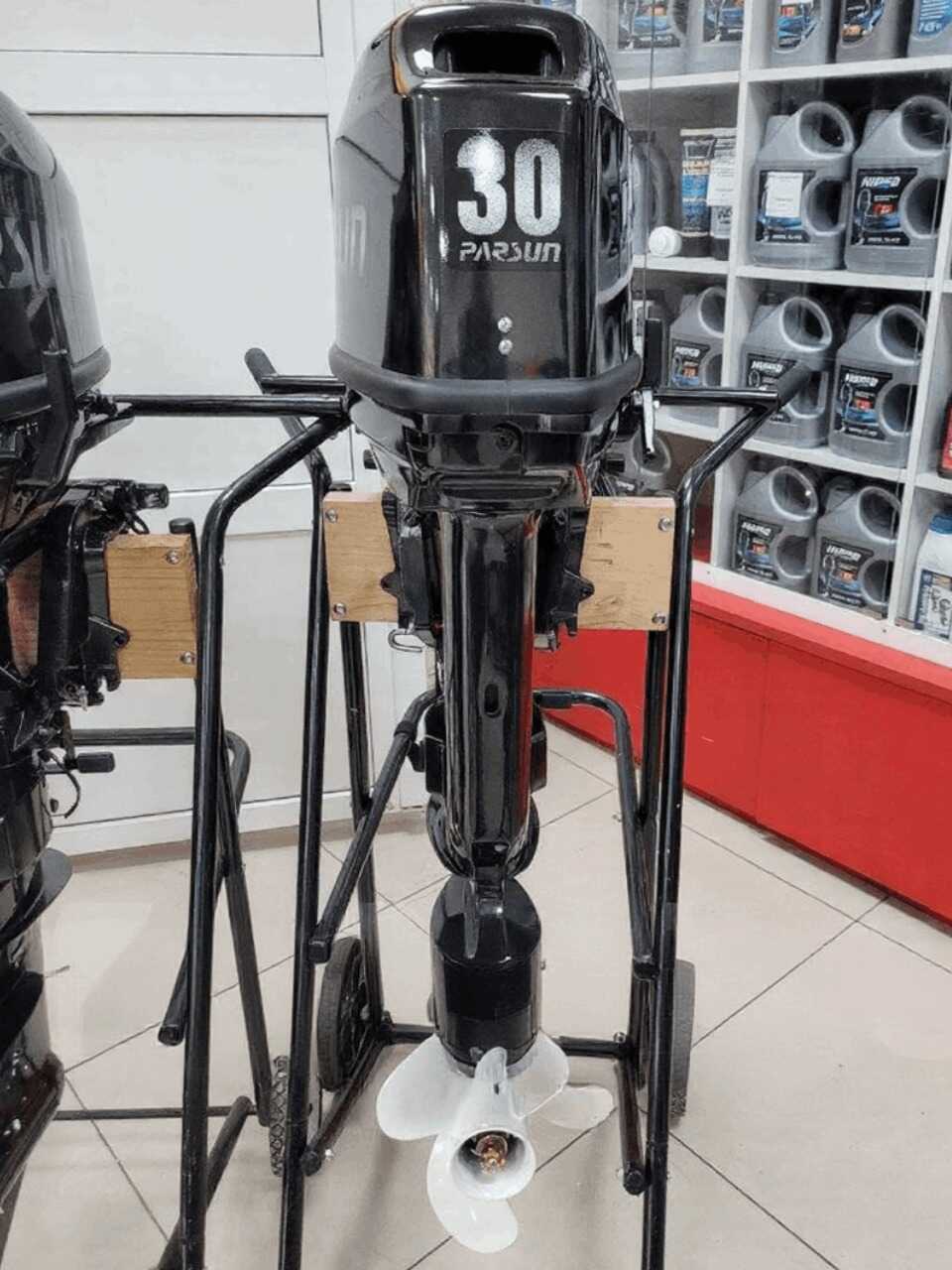 Изображение товара 165041