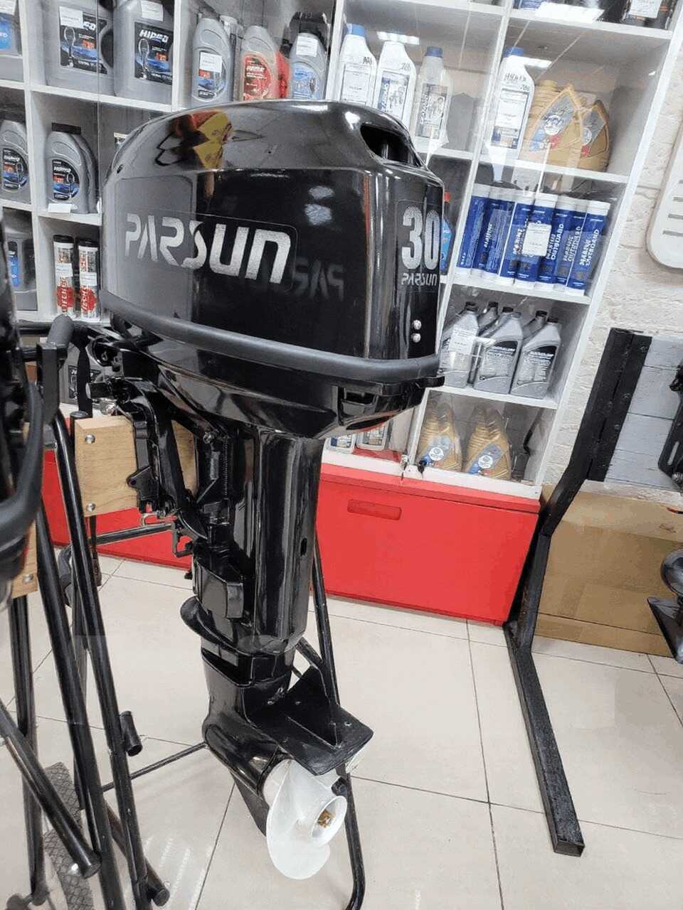 Изображение товара 165042