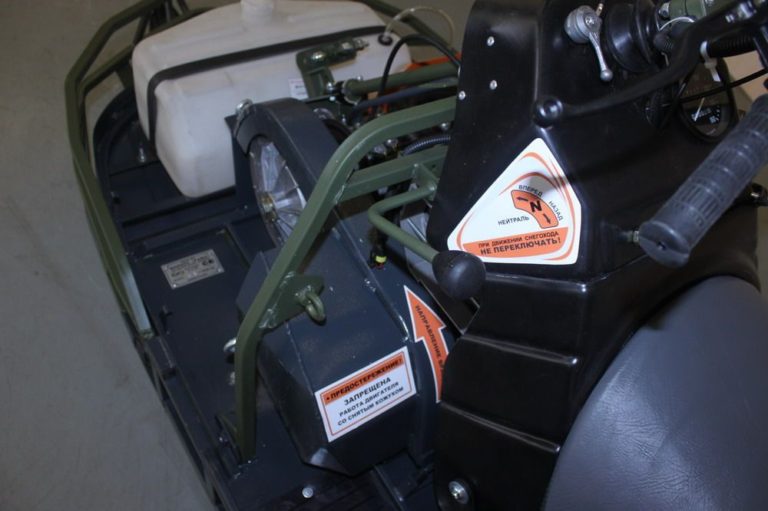 Изображение товара 129205