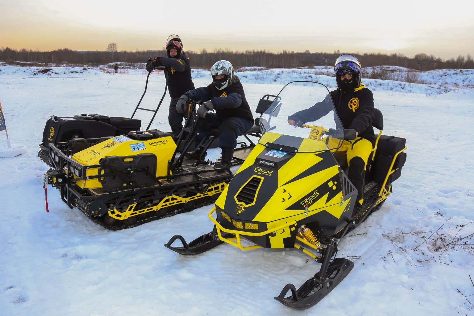 Изображение товара 129167