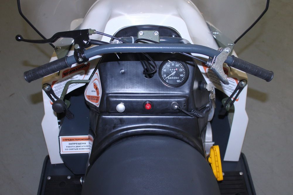 Изображение товара 129197