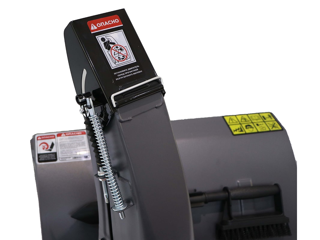 Изображение товара 129551