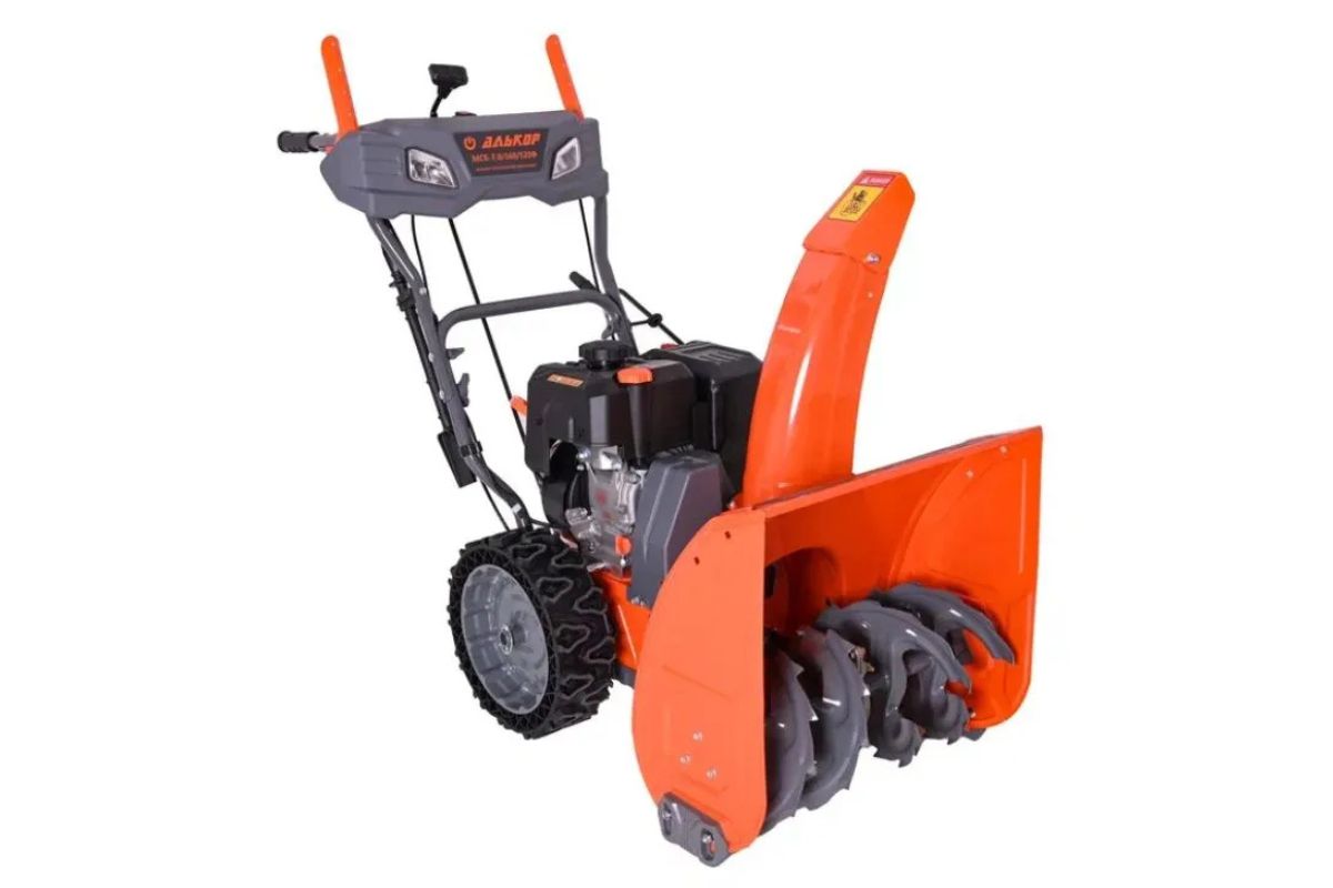 Изображение товара 130039