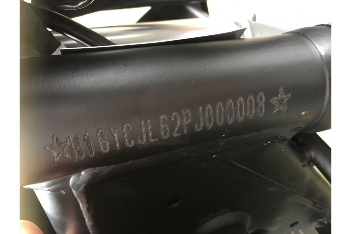 Изображение товара 142232