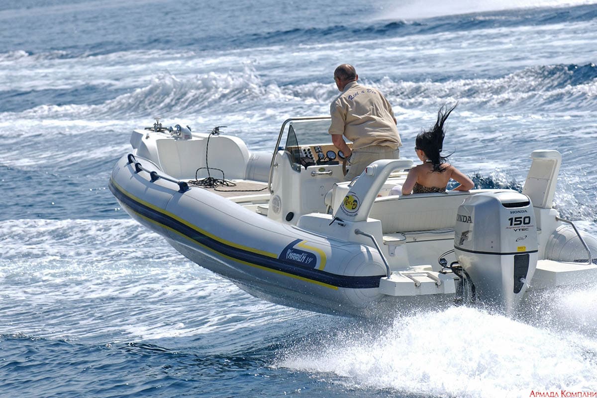 Изображение товара 139975