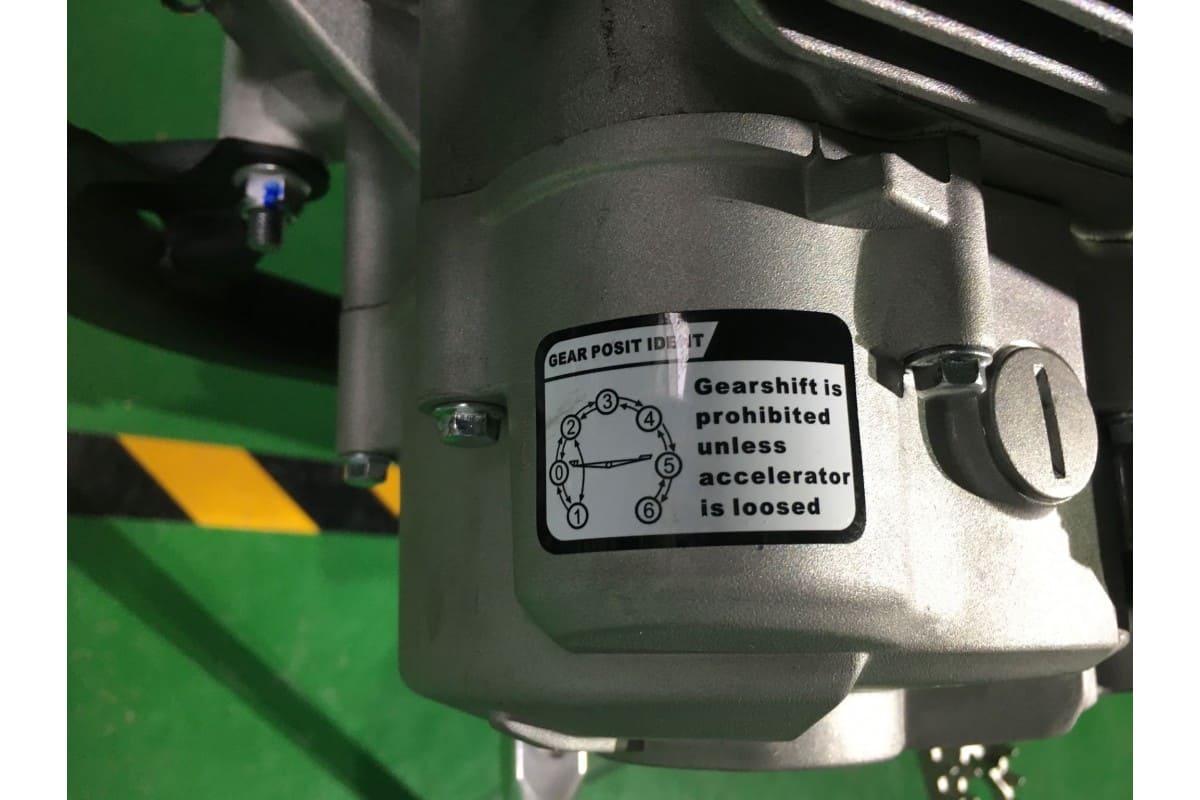 Изображение товара 142191