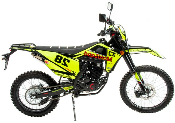 Изображение товара 142697