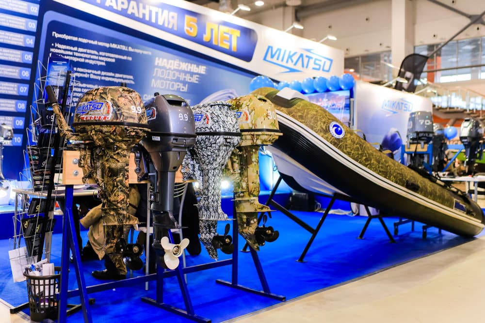 Изображение товара 139535