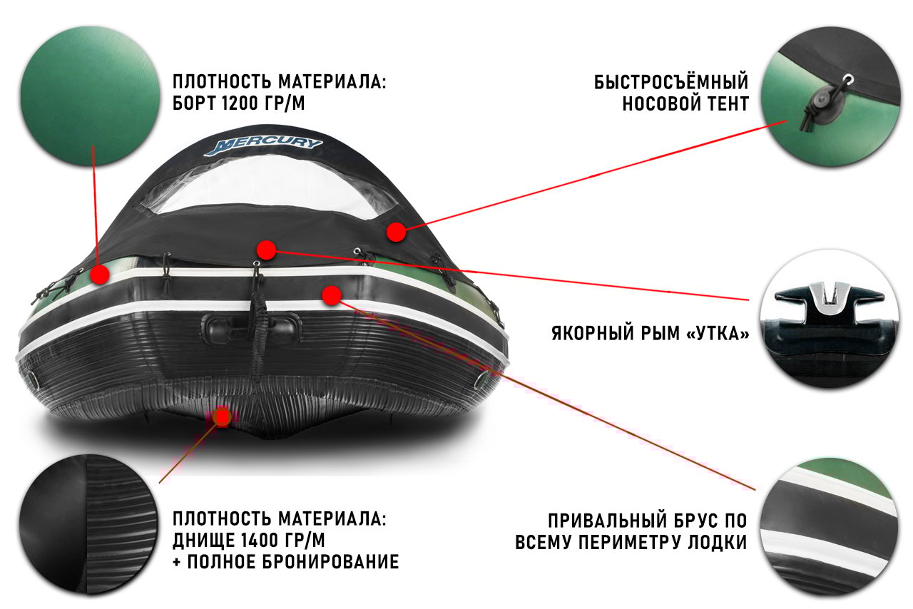 Изображение товара 137790