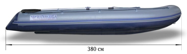 Изображение товара 138297