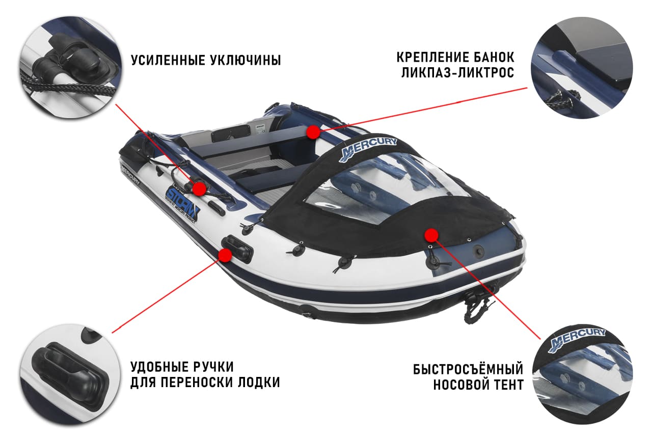 Изображение товара 148629