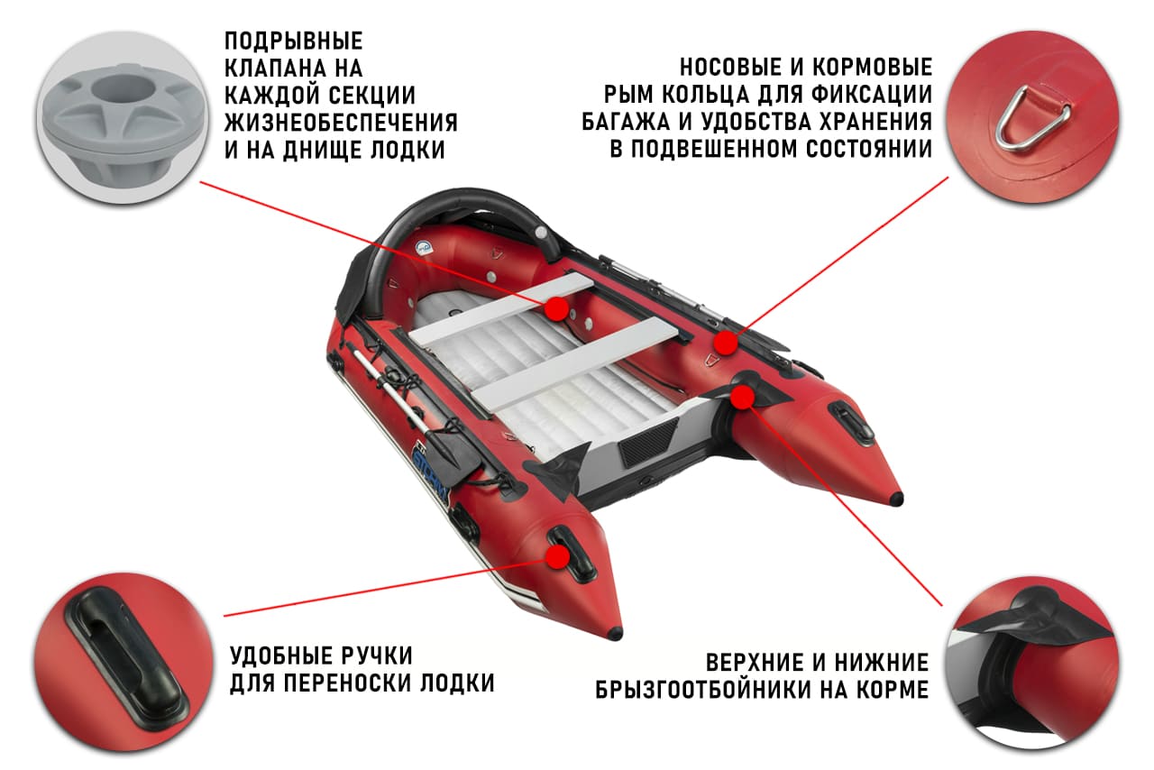 Изображение товара 148684