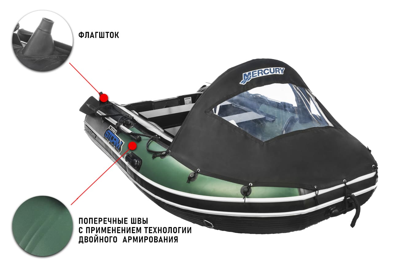 Изображение товара 148541