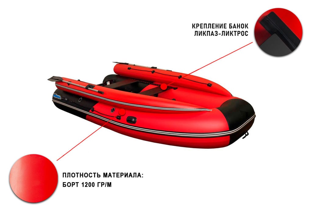 Изображение товара 148616