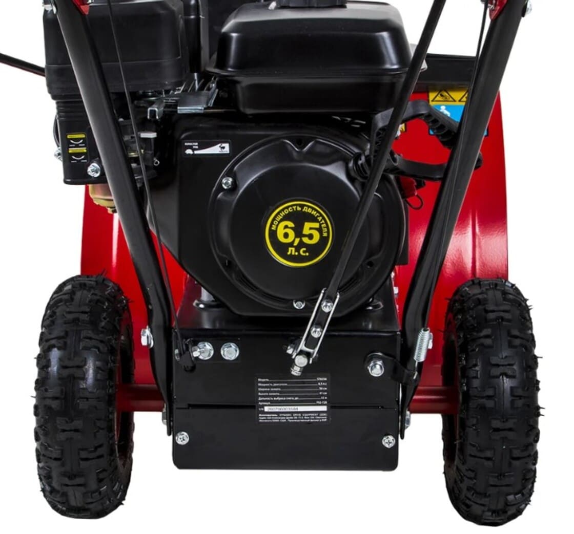 Изображение товара 148037