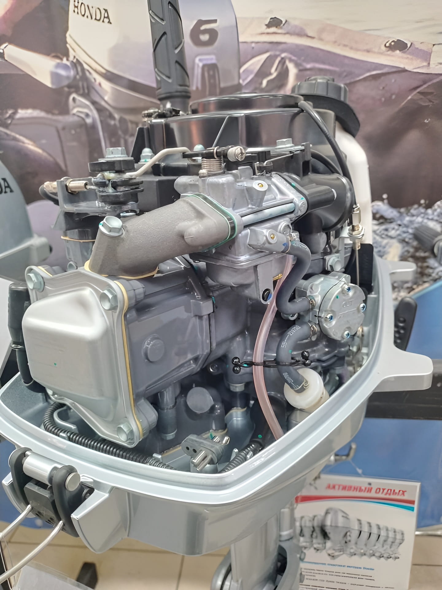 Изображение товара 150029