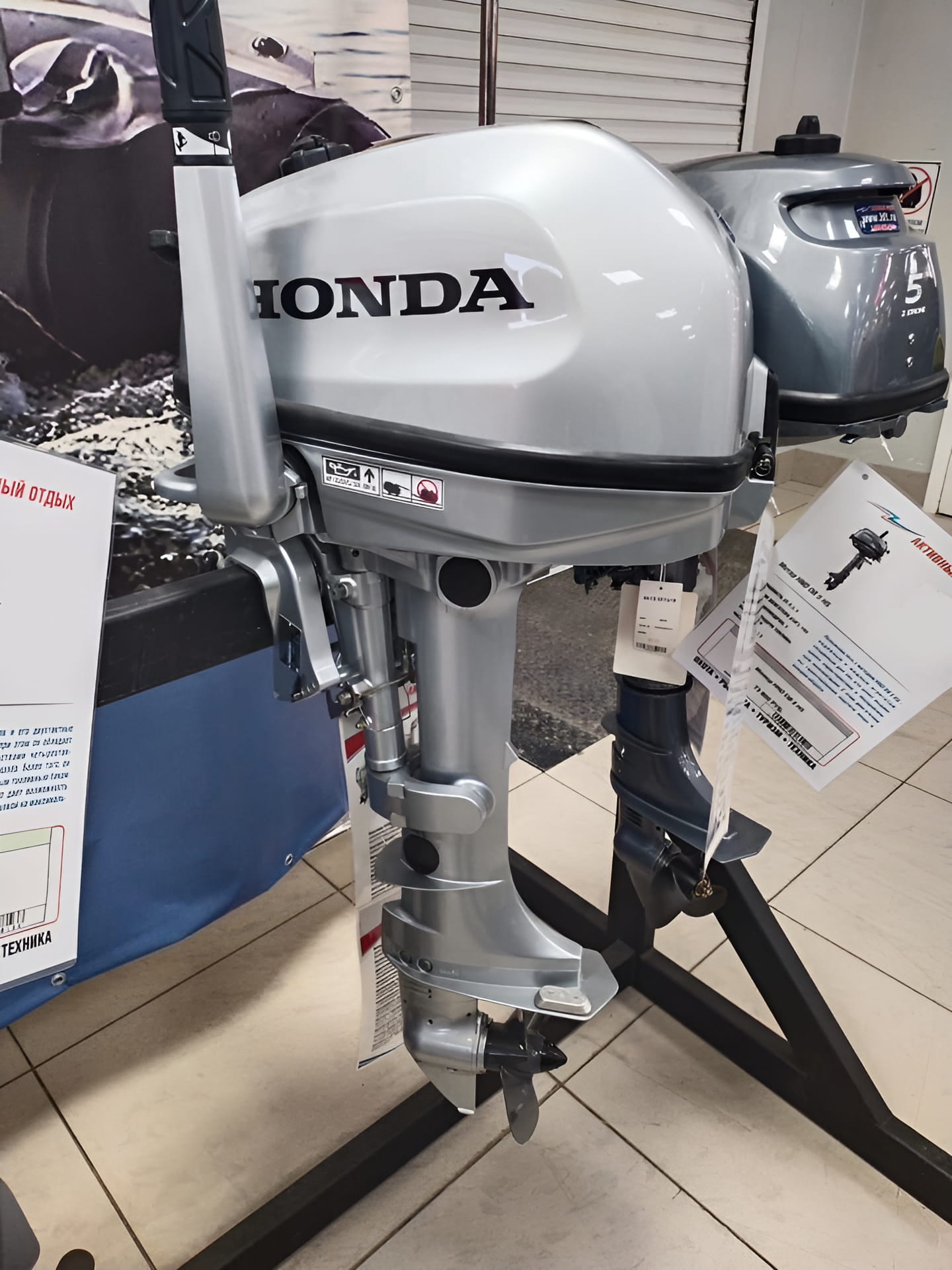 Изображение товара 150026