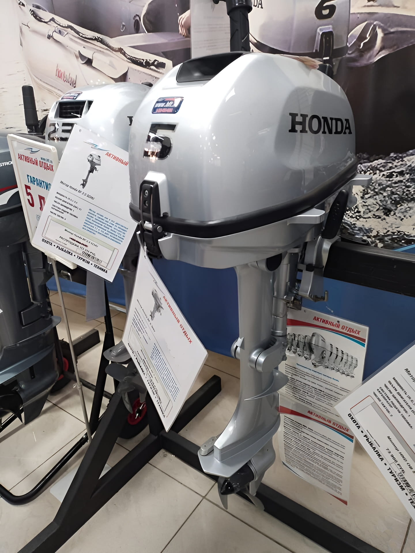 Изображение товара 150028