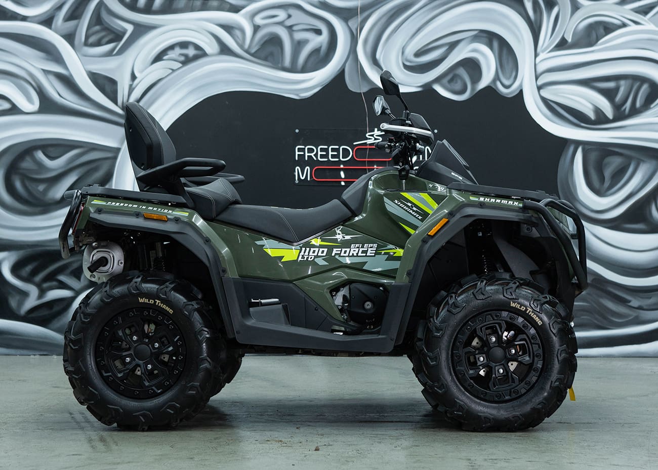 Изображение товара 151904